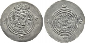 SASANIAN KINGS. Husrav (Khosrau) II (591-628). Drachm. PL (Pērōzgerd or Furāt-Maisān) mint. Dated RY 30 (621).