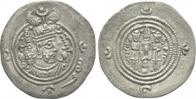 SASANIAN KINGS. Husrav (Khosrau) II (591-628). Drachm. DA (Dārābgird) mint. Dated RY 29 (620).