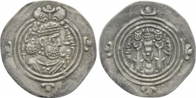 SASANIAN KINGS. Husrav (Khosrau) II (591-628). Drachm. AYL (Uncertain, possibly Susa) mint. Dated RY 37 (628).