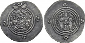 SASANIAN KINGS. Husrav (Khosrau) II (591-628). Drachm. LD (Ray [Rayy]) mint. Dated RY 28 (619).