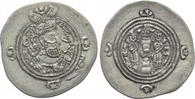 SASANIAN KINGS. Husrav (Khosrau) II (591-628). Drachm. DL (Uncertain, possibly Dārābgird) mint. Dated uncertain RY, possibly 25 (616).