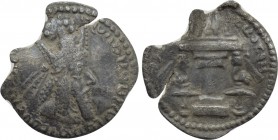 SASANIAN KINGS. Ardaxšīr (Ardashir) I (224-240). Obol. Ktesiphon.
