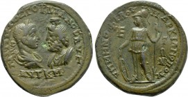 MOESIA INFERIOR. Marcianopolis. Gordian III (238-244). Pentassarion. Tullius Menophilus, legatus consularis.