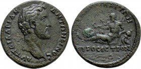 MOESIA INFERIOR. Nicopolis ad Istrum. Antoninus Pius (138-161). Ae.