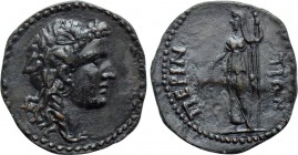 THRACE. Perinthus. Pseudo-autonomous (2nd century). Ae.