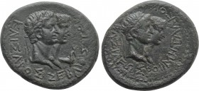 KINGS OF THRACE. Rhoemetalkes I and Pythodoris, with Augustus and Livia (Circa 11 BC-12 AD). Ae.
