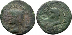 MACEDON. Thessalonica. Claudius with Britannicus (41-54). Ae.