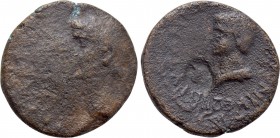 MACEDON. Thessalonica. Claudius with Brittannicus (41-54). Ae.
