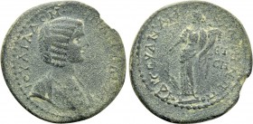 PONTUS. Amasia. Julia Domna (Augusta, 193-217). Ae. Dated CY 208 (205/6).