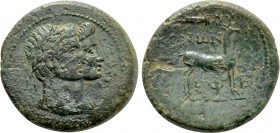 IONIA. Ephesus. Augustus with Livia (27 BC-14 AD). Ae Unit. Konon, magistrate.
