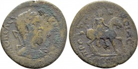 IONIA. Ephesus. Macrinus (217-218). Ae.