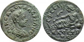 IONIA. Ephesus. Valerian II (Caesar, 256-258). Ae.