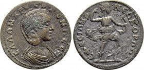 IONIA. Ephesus. Salonina (Augusta, 254-268). Ae.