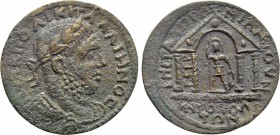 IONIA. Metropolis. Gallienus (253-268). Ae. Uncertain magistrate.