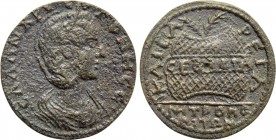IONIA. Metropolis. Salonina (Augusta, 254-268). Ae.