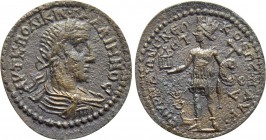 IONIA. Smyrna. Gallienus (253-268). Ae. M. Aur. Philetos Sexstos, magistrate.