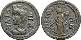 LYDIA. Maeonia. Pseudo-autonomous. Time of Trajanus Decius (249-251). Ae.
