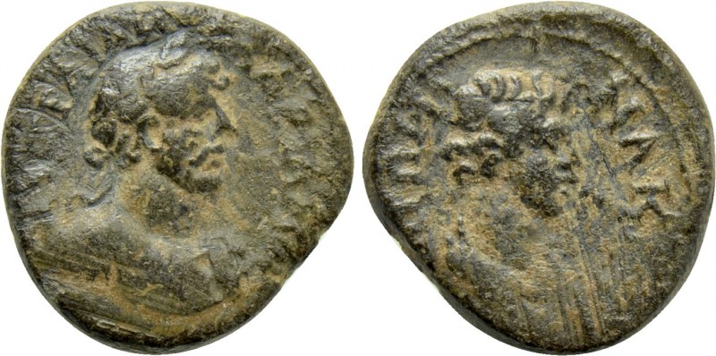 LYDIA. Nacrasa. Hadrian (117-138). Ae. 

Obv: ΑV ΤΡAΙΑΝ ΑΔΡΙΑΝΟС. 
Laureate a...