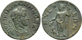 LYDIA. Nysa. Gallienus (253-268). Ae.