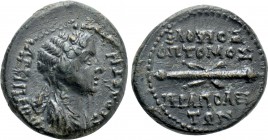 PHRYGIA. Hierapolis. Agrippina II (Augusta, 50-59). Ae. Lo- Helouios Optomos, magistrate.