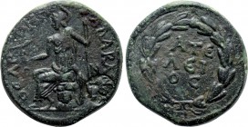 CARIA. Alabanda. Pseudo-autonomous (2nd-3rd centuries). Ae.
