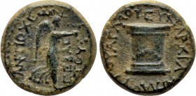 CARIA. Antioch ad Maeandrum. Pseudo-autonomous. Time of Augustus (27 BC-14 AD). Ae.
