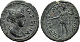 CARIA. Trapezopolis? Sabina (Augusta, 128-136/7). Ae. Ti. Fla. Max. Lysias, magistrate.