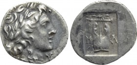 LYCIAN LEAGUE. Masicytes. Hemidrachm (48-42 BC).