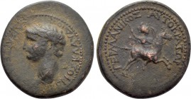 LYCIA. Lycian League. Claudius (41-54). Ae Half Unit.