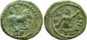 CILICIA. Anazarbus. Pseudo-autonomous. Time of Marcus Aurelius (161-180). Ae. Dated CY 180 (161/2).