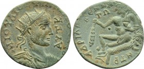 CILICIA. Diocaesarea. Philip I 'the Arab' (244-249). Ae.