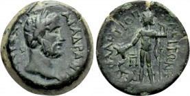 CILICIA. Flaviopolis-Flavias. Antoninus Pius (138-161). Ae. Dated CY 80 (152/3).