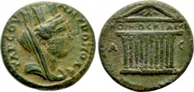 CILICIA. Tarsus. Pseudo-autonomous (2nd century). Ae.