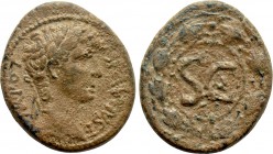 SELEUCIS & PIERIA. Antioch. Augustus (27 BC-14 AD). Ae.
