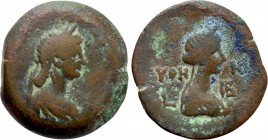 EGYPT. Alexandria. Agrippina II (Augusta, 50-59). Ae Diobol. Dated RY 12 of Claudius (51/2).