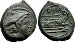 ANONYMOUS. Semuncia (After 211 BC). Rome.