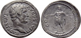 HADRIAN (117-138). Cistophorus. Aezani.
