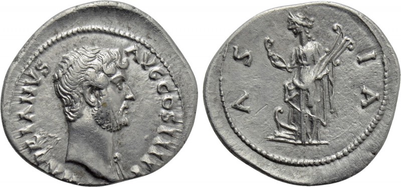 HADRIAN (117-138). Denarius. Uncertain eastern mint. "Travel Series" issue.

O...