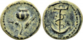 ANONYMOUS (Circa 2nd century). Ae Tessera.