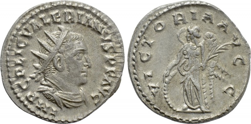 VALERIAN I (253-260). Antoninianus. Rome. 

Obv: IMP C P LIC VALERIANVS P F AV...