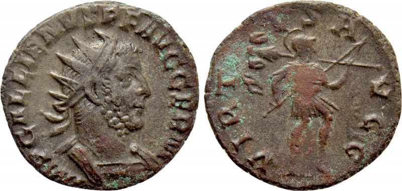 GALLIENUS (253-268). Antoninianus. Rome. 

Obv: IMP GALLIENVS P F AVG GERM. 
...
