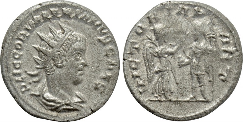 VALERIAN II (Caesar, 256-258). Antoninianus. Antioch. 

Obv: P LIC COR VALERIA...