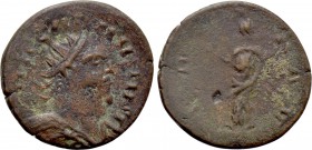 CARAUSIUS (286-293). Antoninianus. Barbarous imitation.