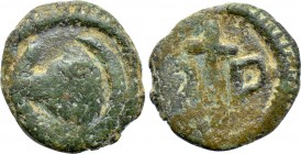 VISIGOTHS. Spain. Anonymous (Mid-late 7th century). Ae. Hispalis (Seville) mint.