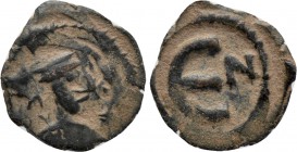 JUSTIN II (565-578). Pentanummium. Carthage.