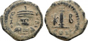 MAURICE TIBERIUS (582-602). Decanummium. Constantinople.