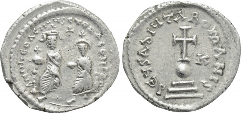 HERACLIUS with HERACLIUS CONSTANTINE (610-641). Hexagram. Constantinople. 

Ob...