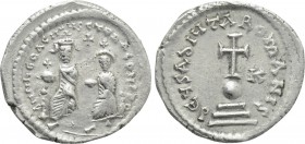 HERACLIUS with HERACLIUS CONSTANTINE (610-641). Hexagram. Constantinople.