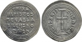 MICHAEL III THE DRUNKARD (842-867). Miliaresion. Constantinople.