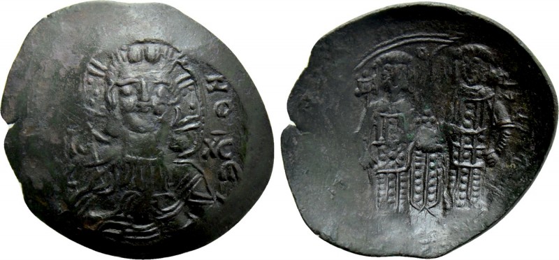 ALEXIUS III ANGELUS-COMNENUS (1195-1203). Trachy. Constantinople. 

Obv: Facin...